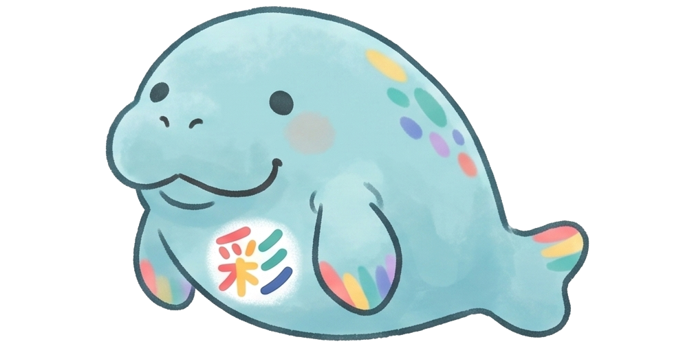 ゴニー